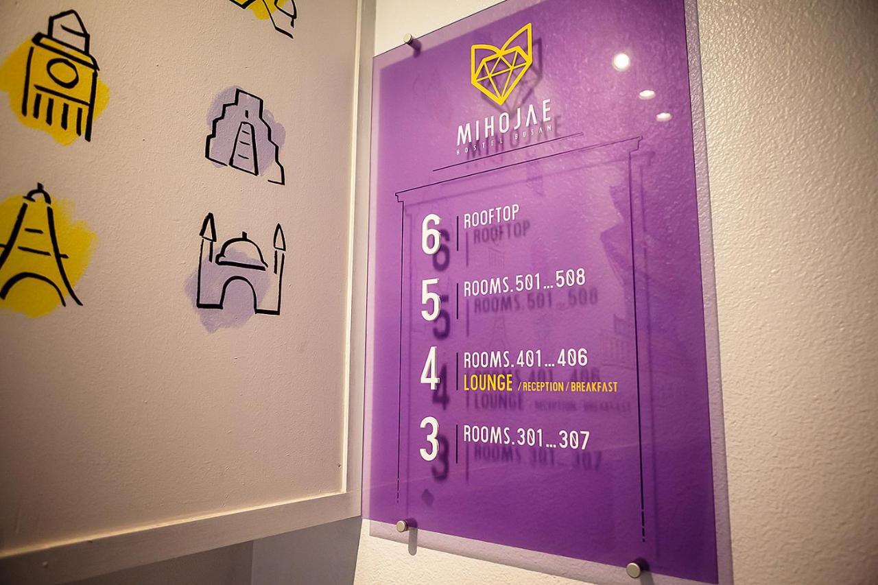 Hostel Mihojae בוסאן מראה חיצוני תמונה