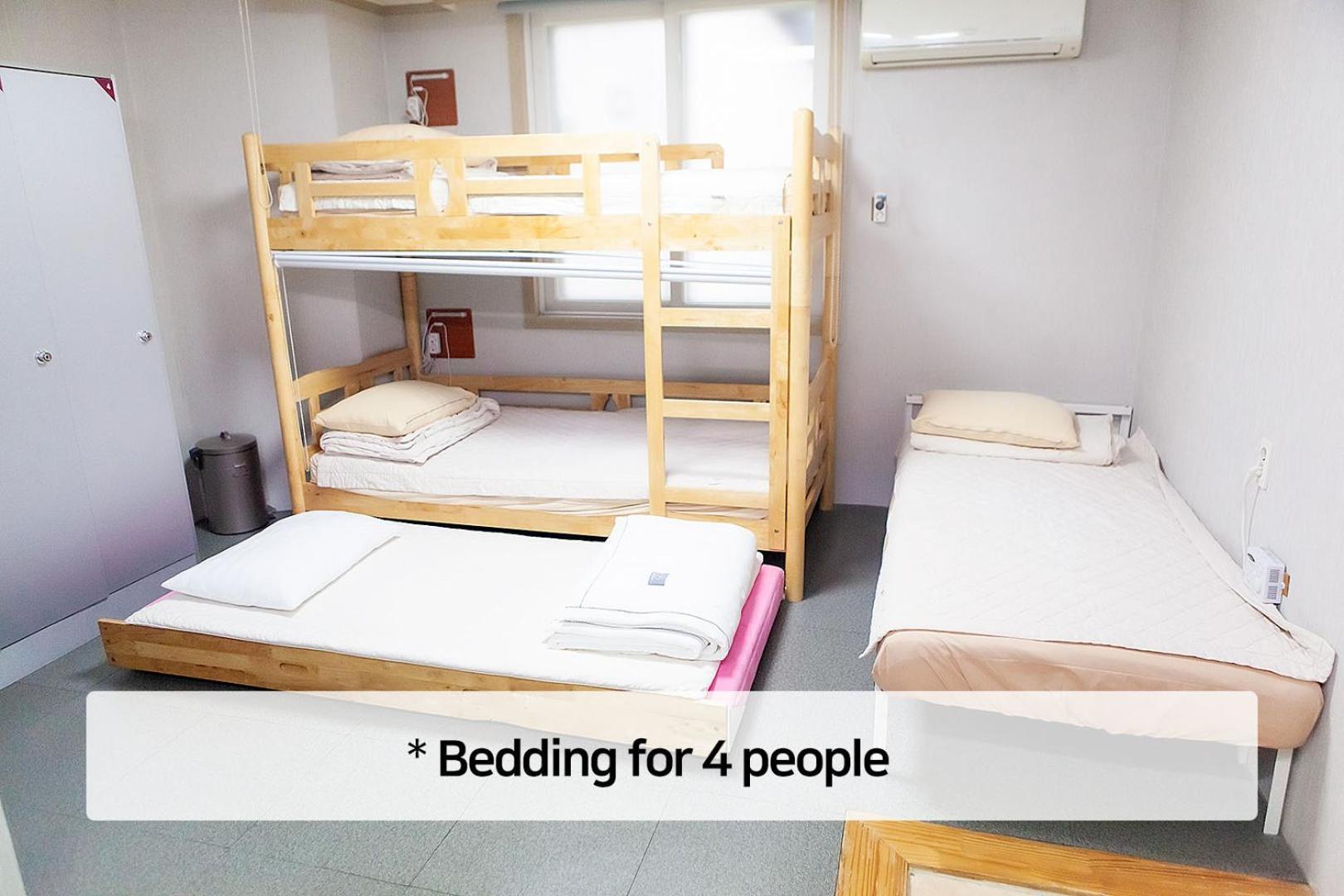 Hostel Mihojae בוסאן חדר תמונה